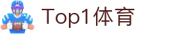 Top1体育
